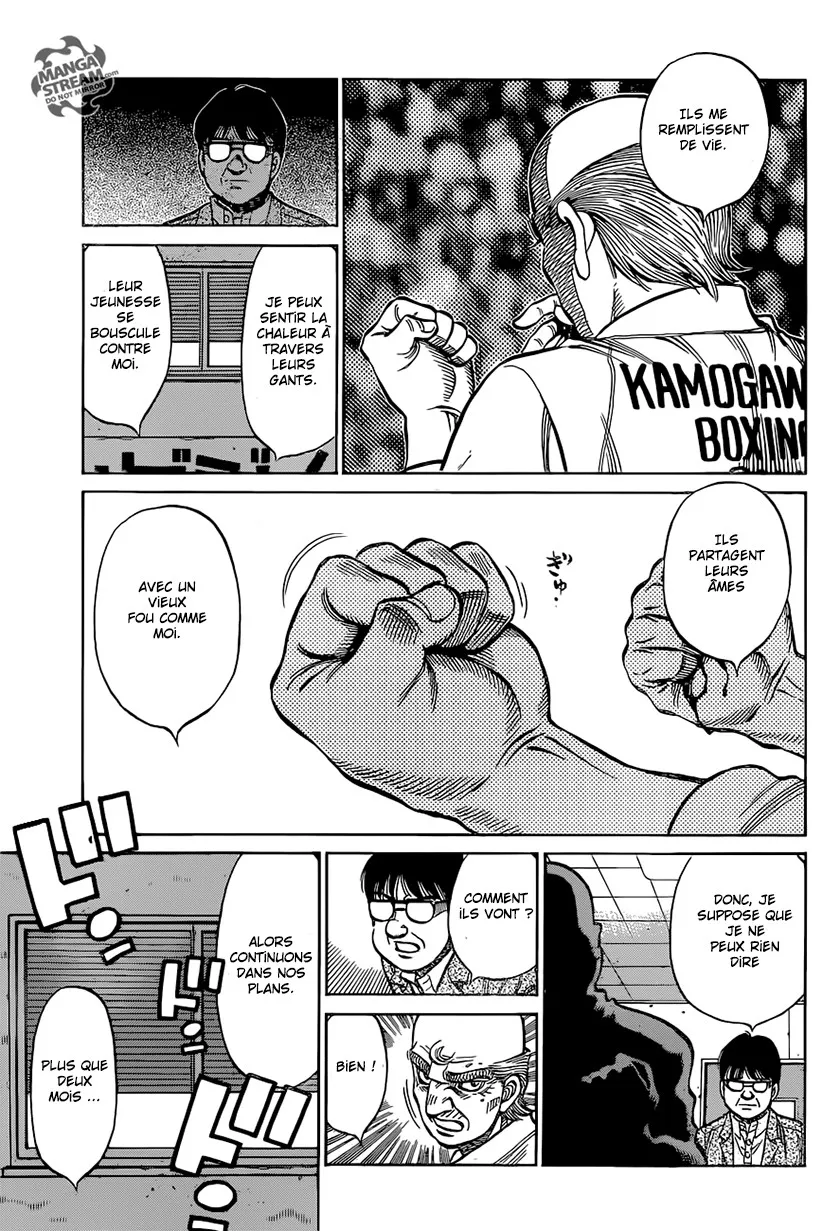 Hajime No Ippo - 1173 - 6558d3a3c35f2.webp