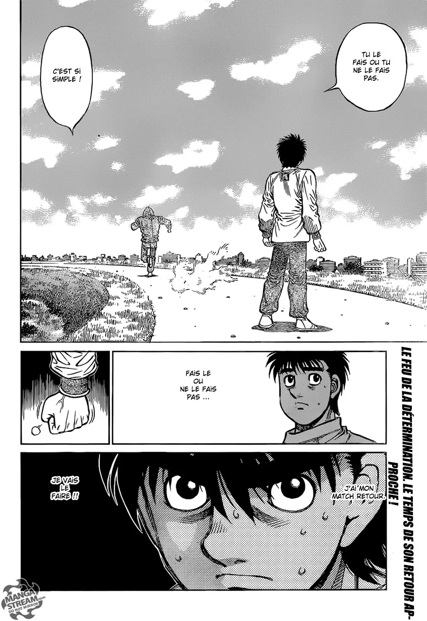 Hajime No Ippo - 1173 - 6558d3a67f678.webp