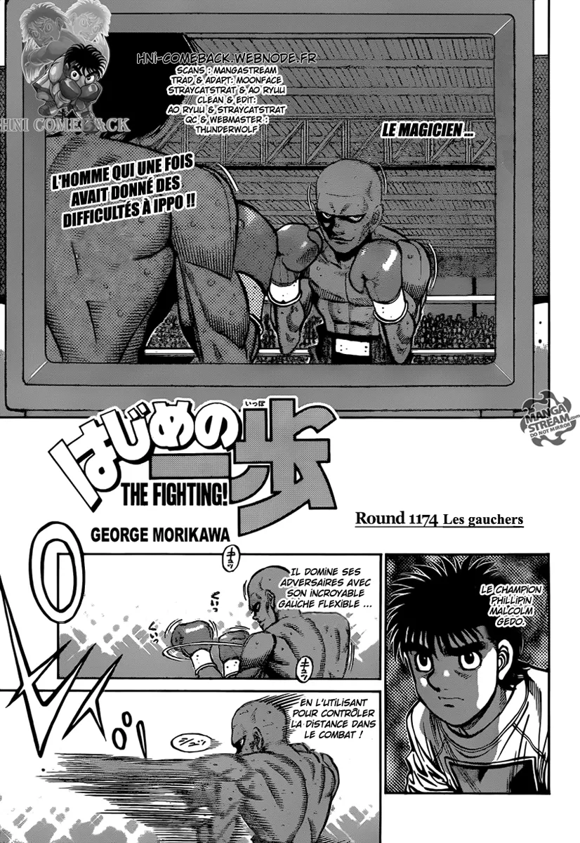 Hajime No Ippo - 1174 - 6558d3a6b82c6.webp