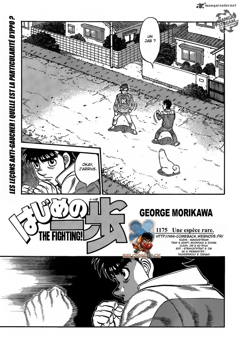 Hajime No Ippo - 1175 - 6558d3a909cf3.webp