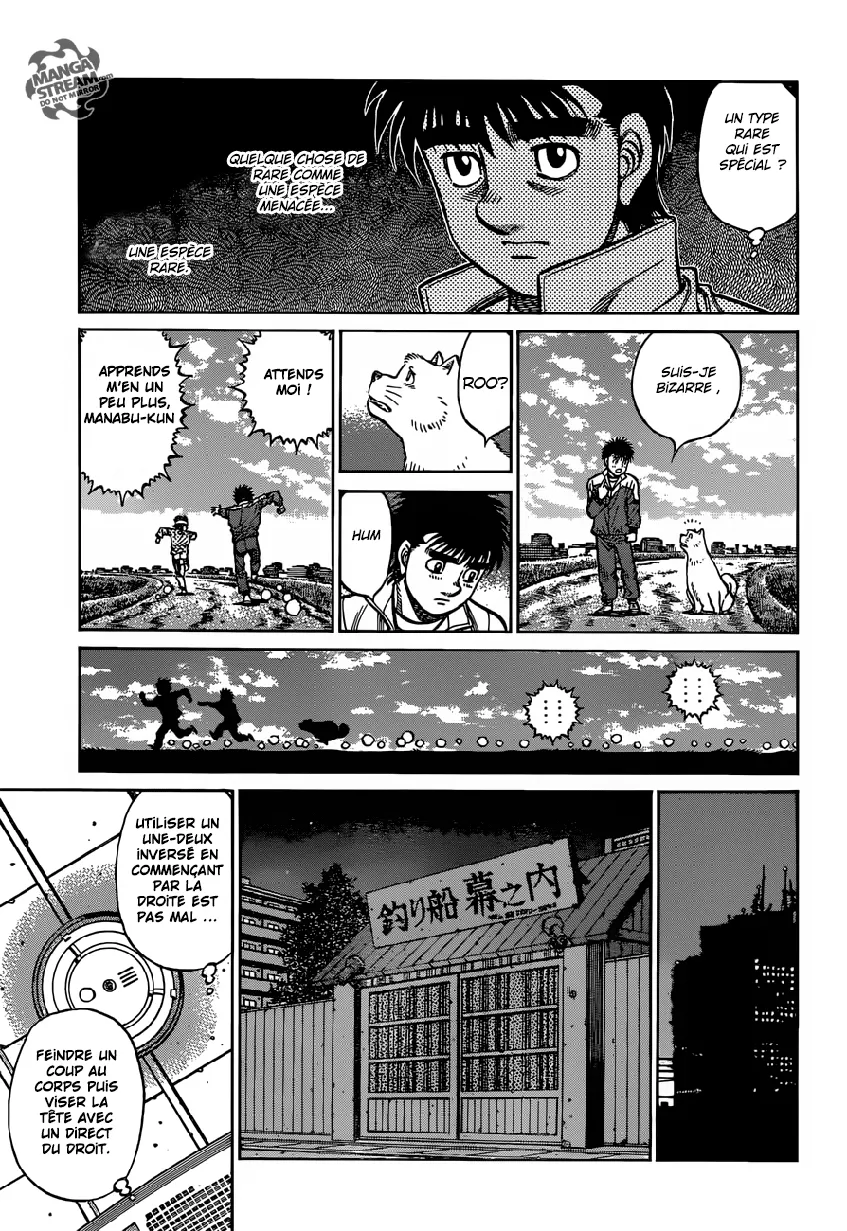 Hajime No Ippo - 1175 - 6558d3a98a3f2.webp
