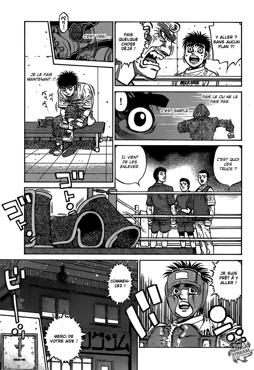 Hajime No Ippo - 1175 - 6558d3aa73f55.webp