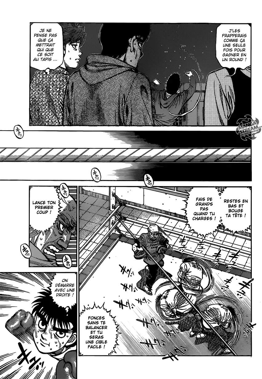 Hajime No Ippo - 1175 - 6558d3abd3004.webp