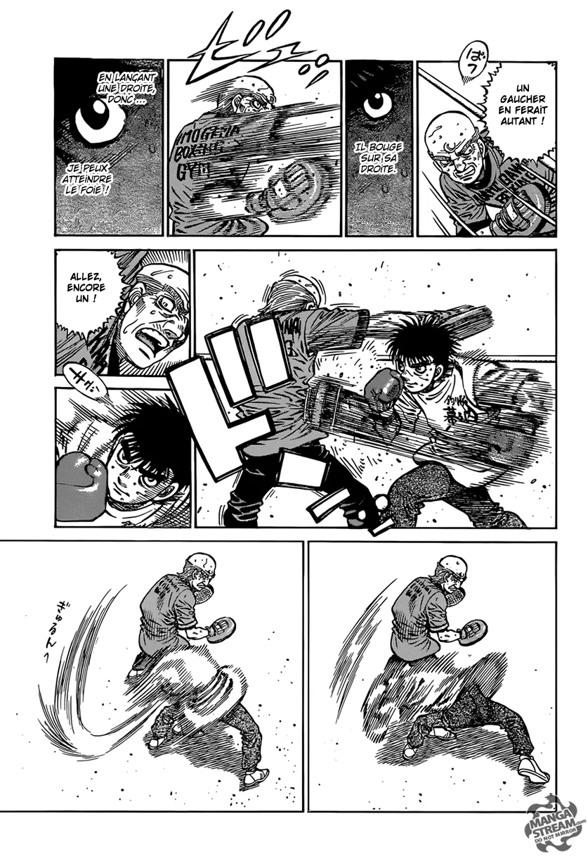 Hajime No Ippo - 1175 - 6558d3ac4c0b9.webp