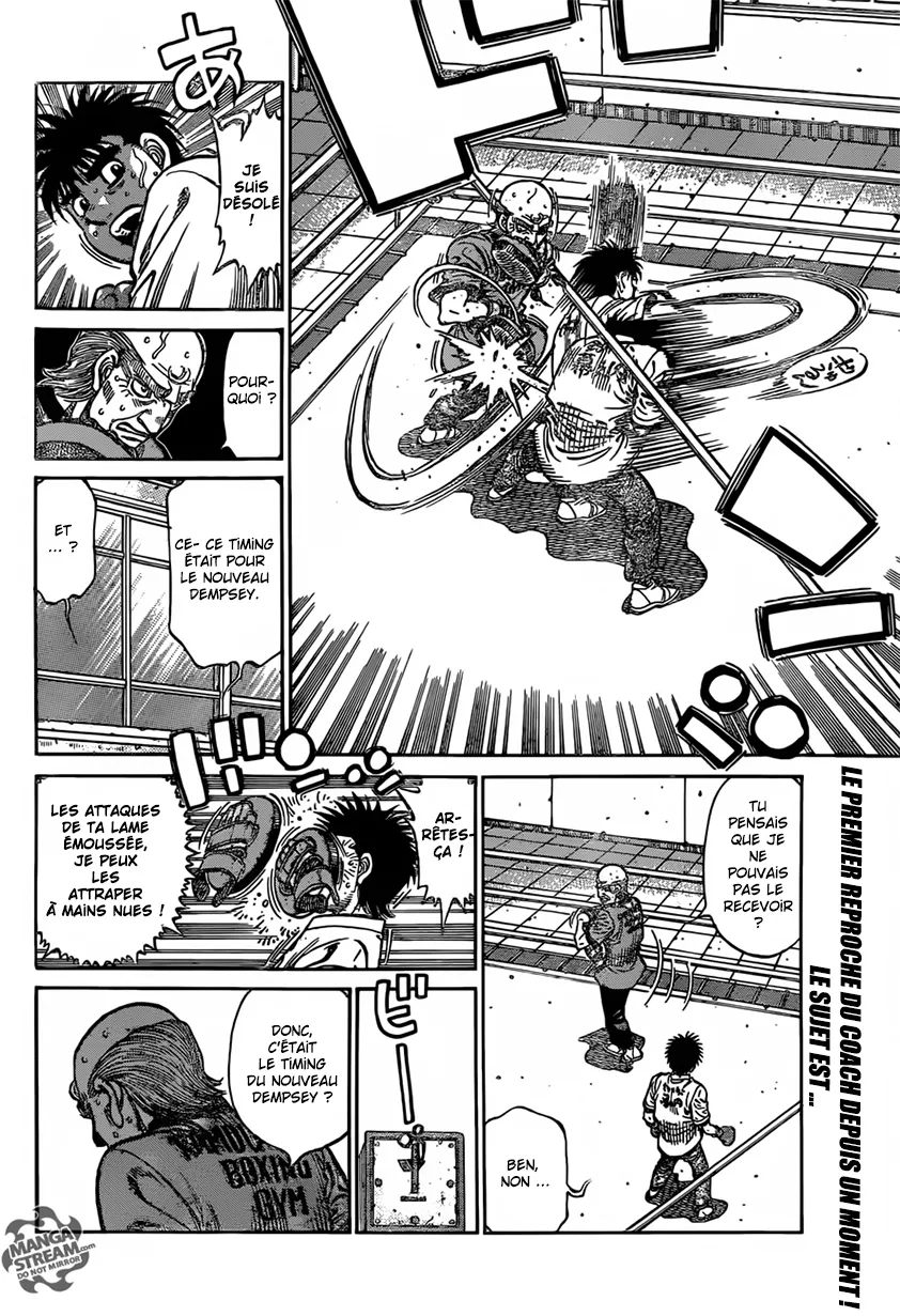 Hajime No Ippo - 1175 - 6558d3ac81e26.webp