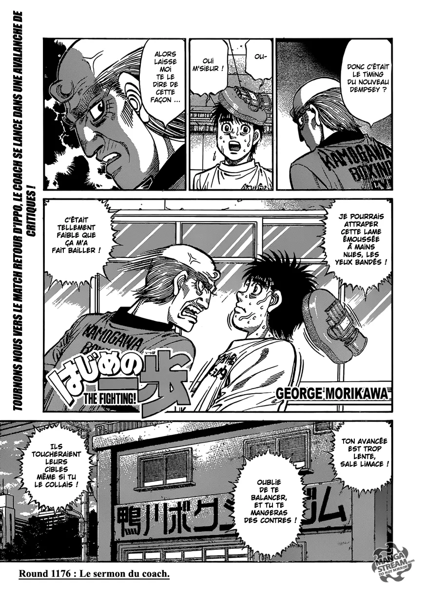 Hajime No Ippo - 1176 - 6558d3acc6b4a.webp