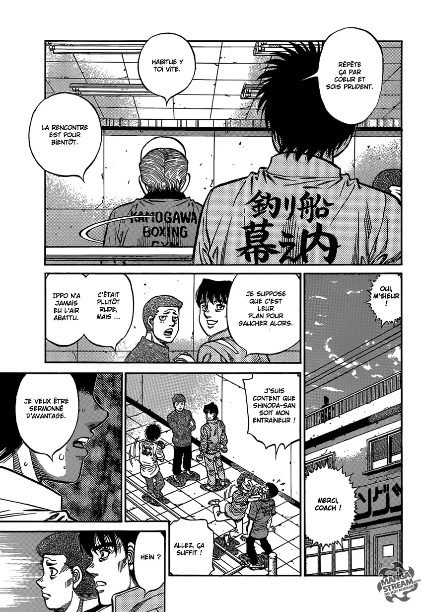 Hajime No Ippo - 1176 - 6558d3ad4cc39.webp