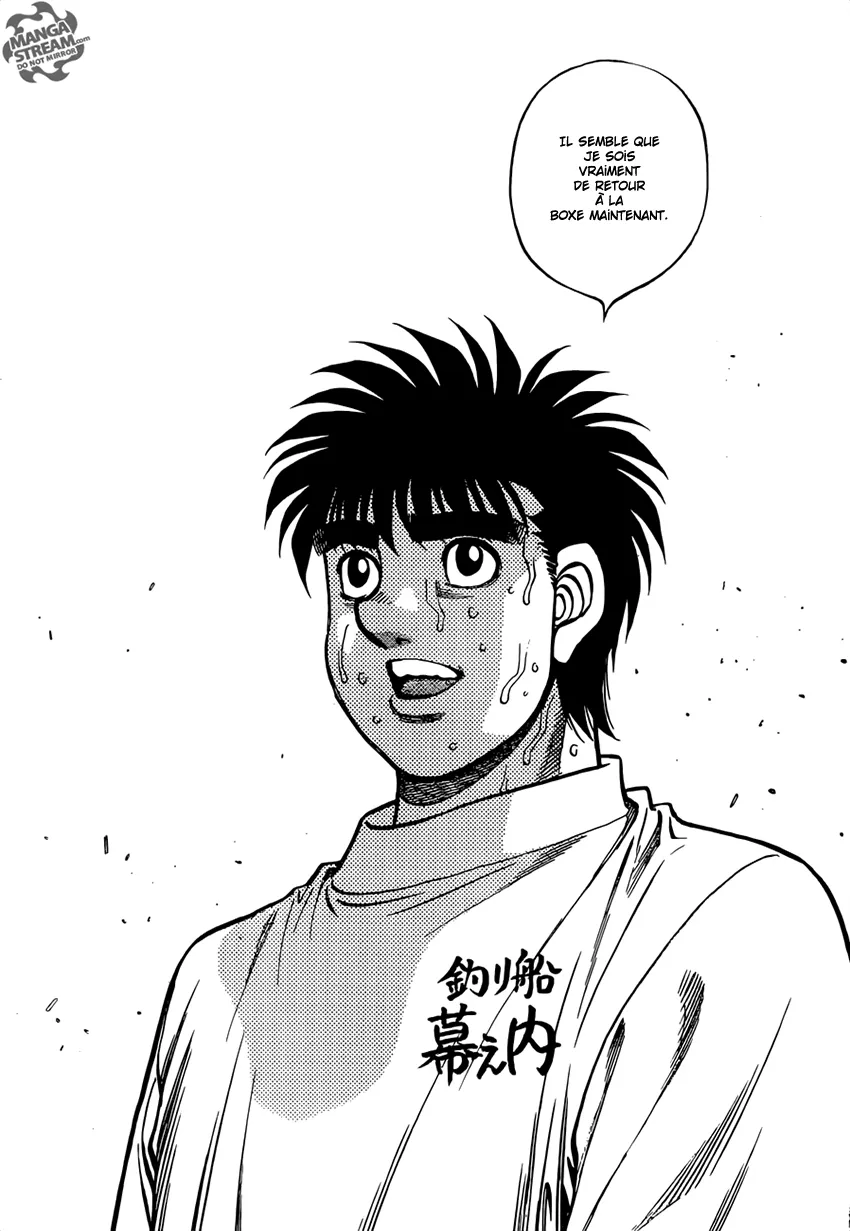 Hajime No Ippo - 1176 - 6558d3ada54ee.webp