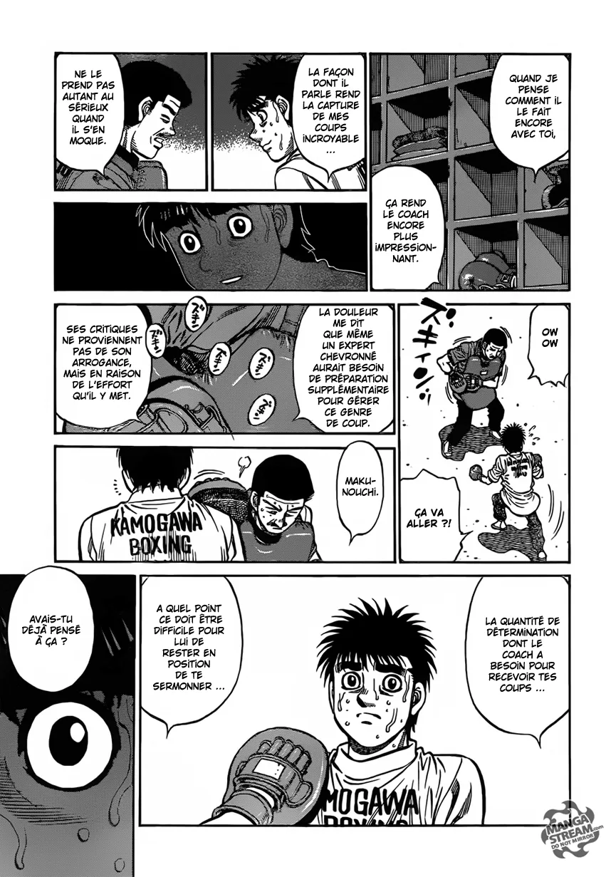 Hajime No Ippo - 1176 - 6558d3af6eb82.webp