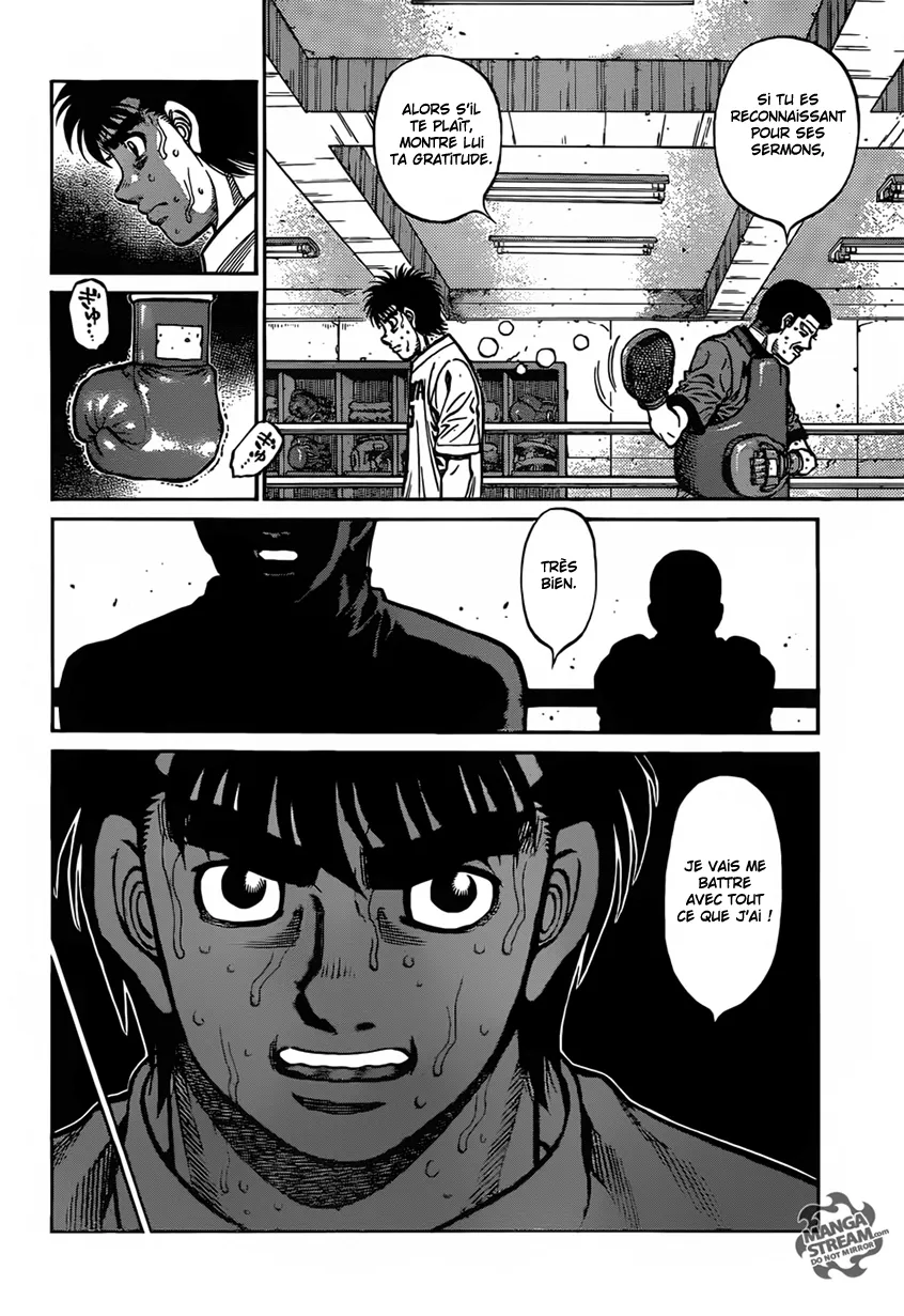 Hajime No Ippo - 1176 - 6558d3afa2b61.webp