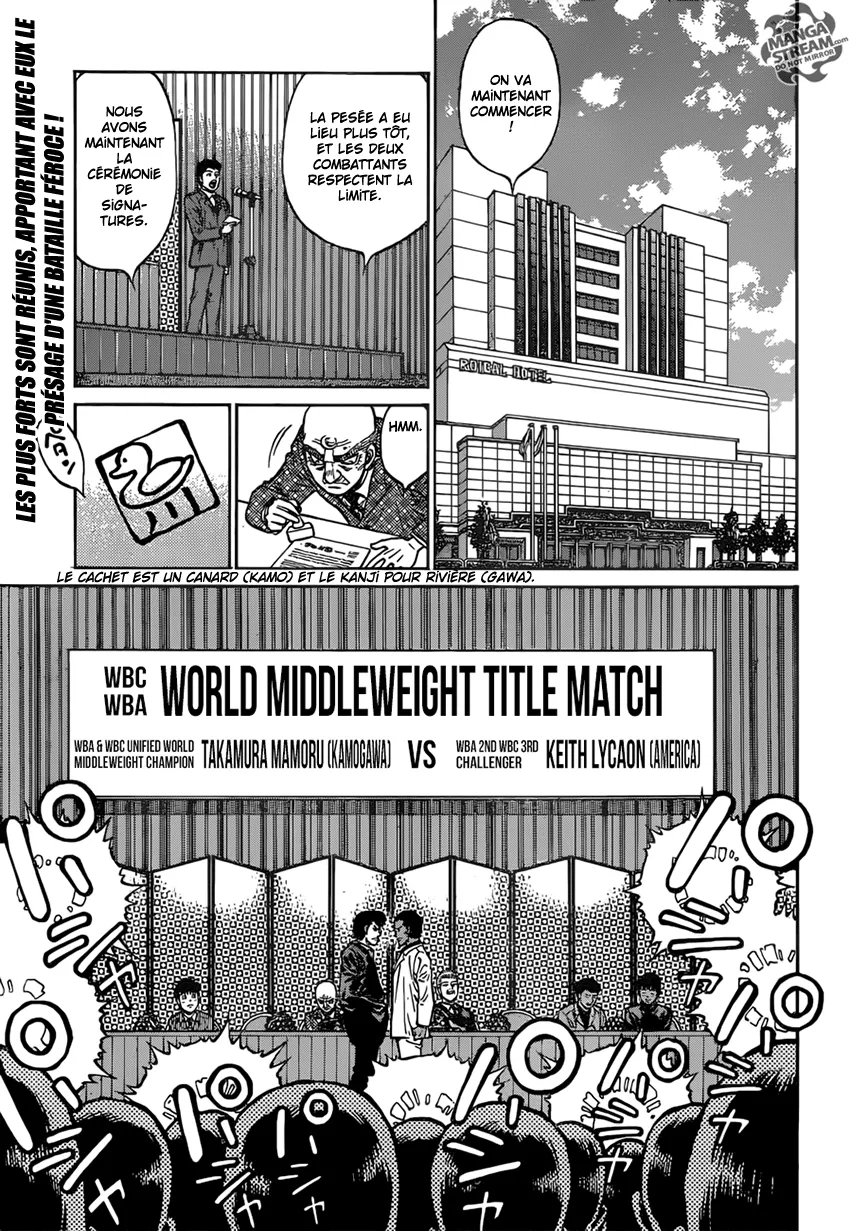 Hajime No Ippo - 1176 - 6558d3afde556.webp