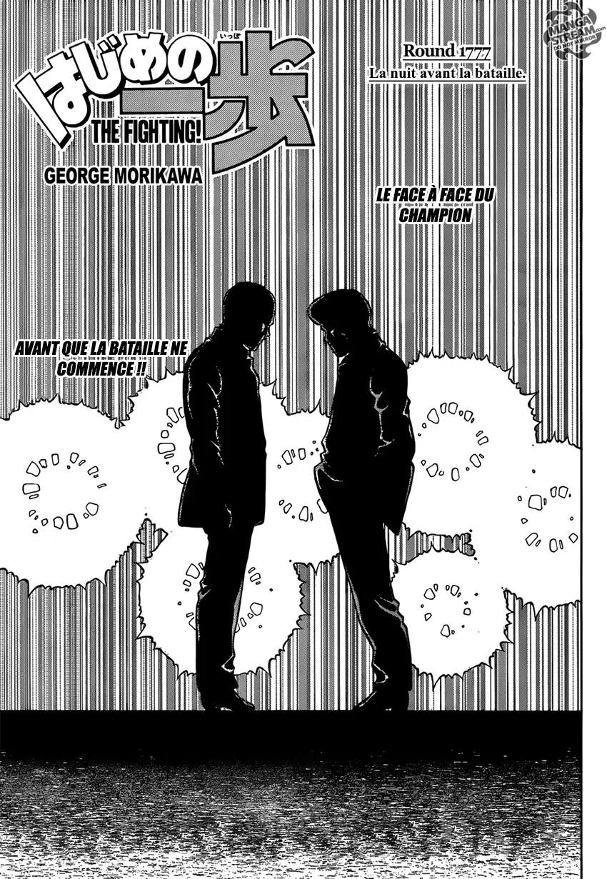 Hajime No Ippo - 1177 - 6558d3b027273.webp
