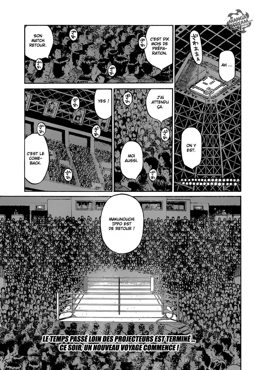 Hajime No Ippo - 1178 - 6558d3b5ce8ad.webp
