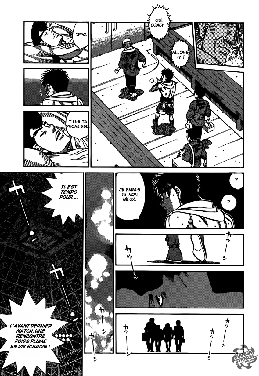 Hajime No Ippo - 1179 - 6558d3b6f3ac3.webp