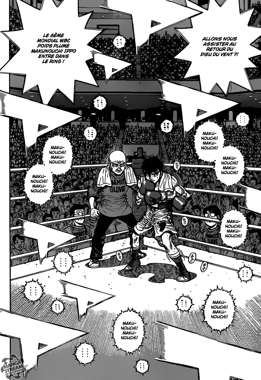 Hajime No Ippo - 1179 - 6558d3b976f7d.webp