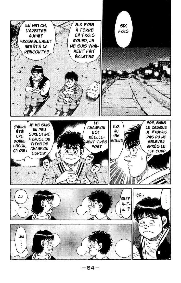 Hajime No Ippo - 118 - 655814c8517b1.webp