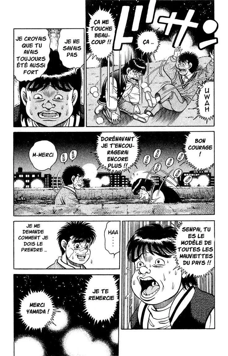 Hajime No Ippo - 118 - 655814c970047.webp
