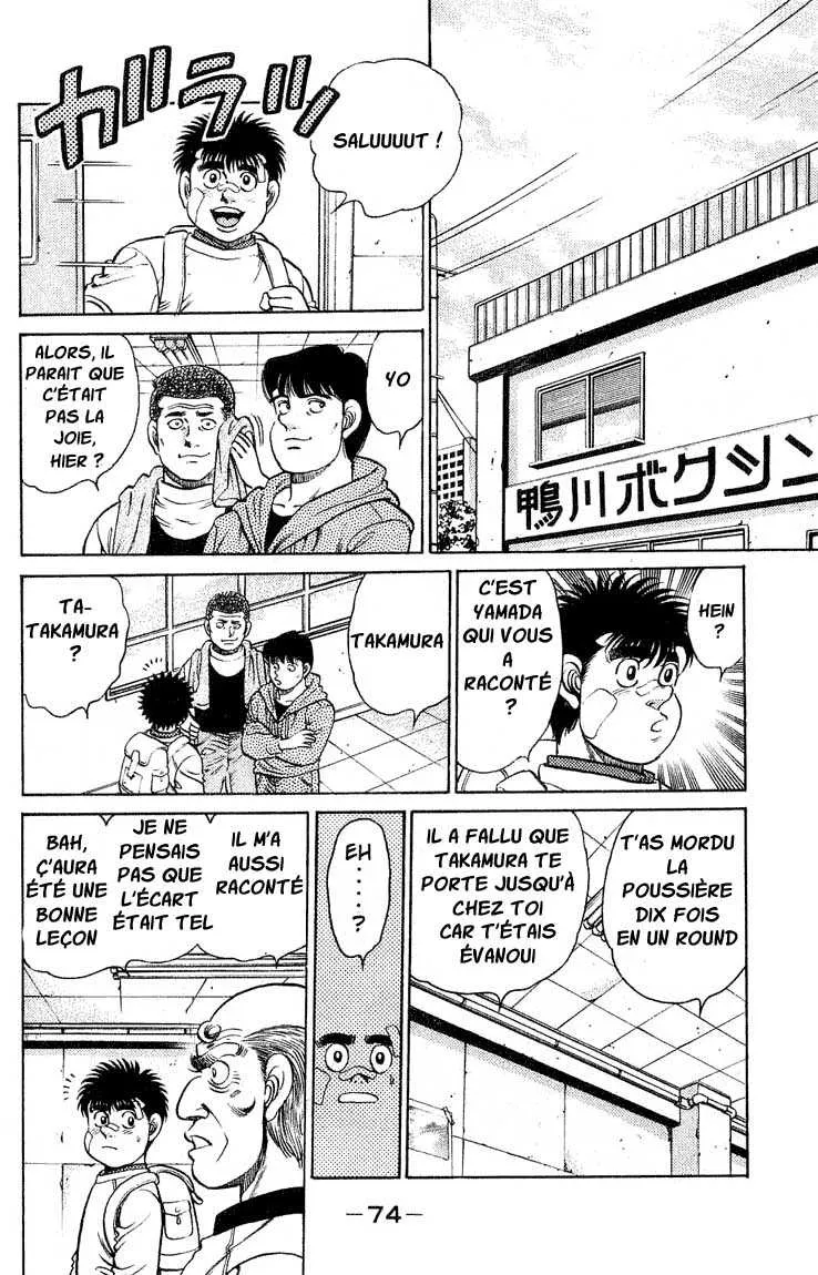 Hajime No Ippo - 118 - 655814c9dacd0.webp