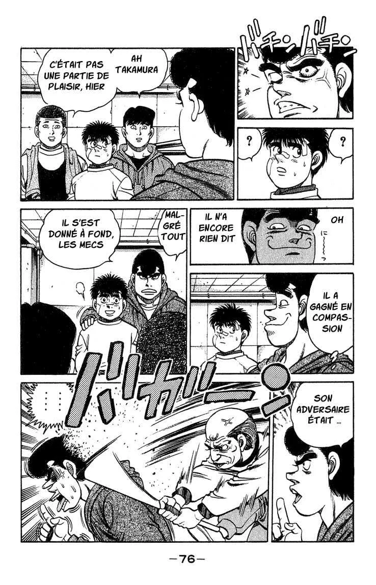 Hajime No Ippo - 118 - 655814ca2f535.webp