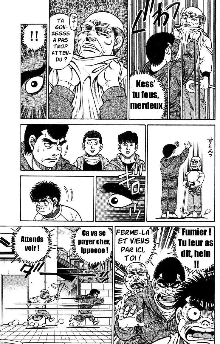 Hajime No Ippo - 118 - 655814ca59b2e.webp