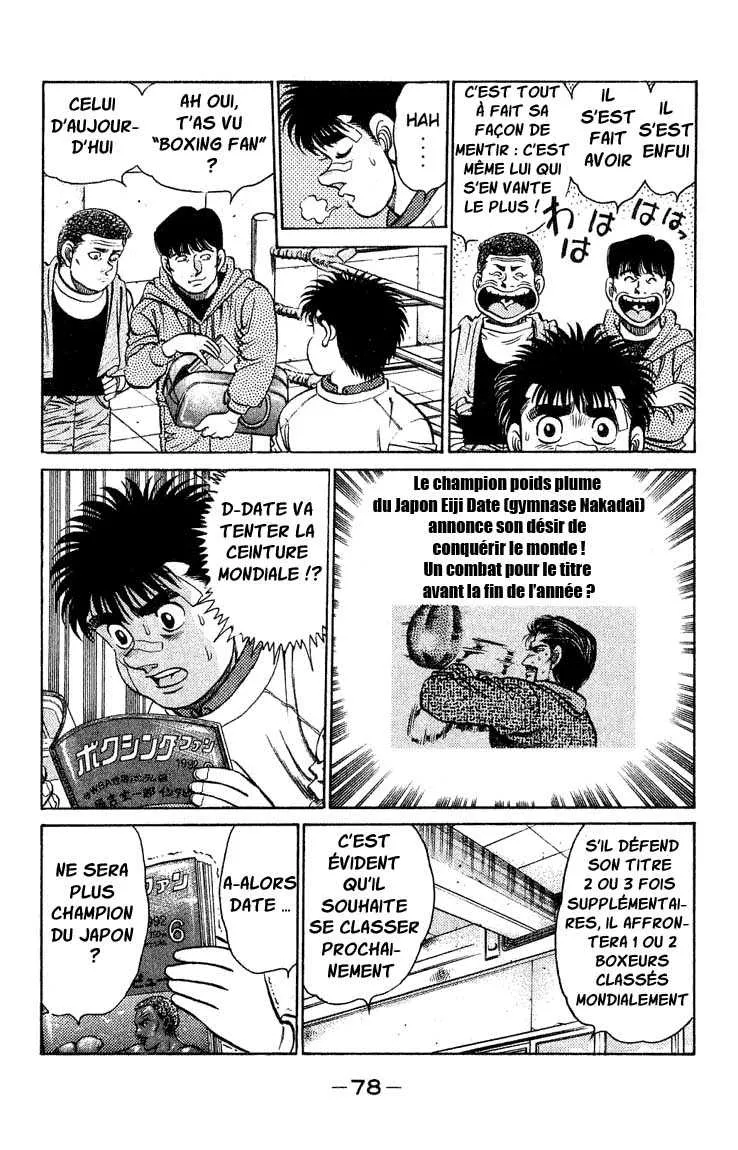 Hajime No Ippo - 118 - 655814ca7e353.webp
