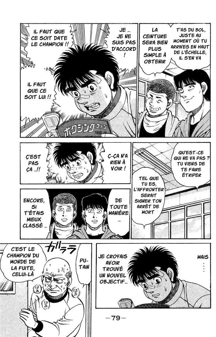 Hajime No Ippo - 118 - 655814caa41c1.webp