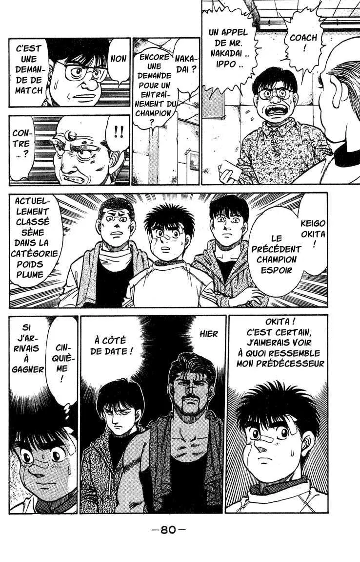 Hajime No Ippo - 118 - 655814cac8a9c.webp