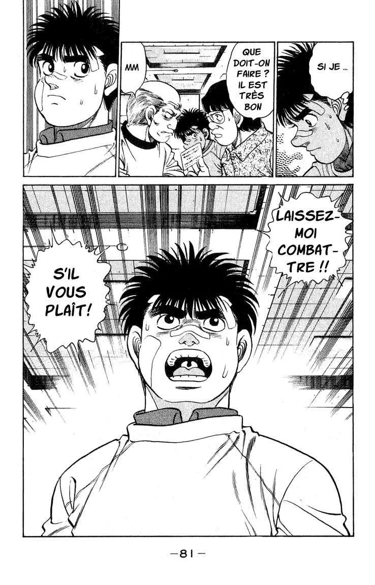 Hajime No Ippo - 118 - 655814caeb528.webp