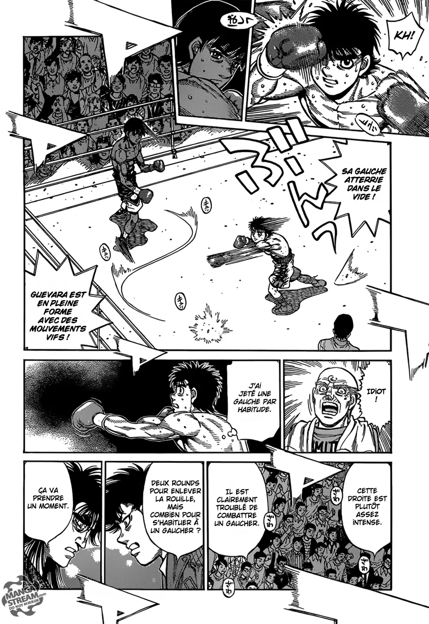 Hajime No Ippo - 1180 - 6558d3bba3aaf.webp