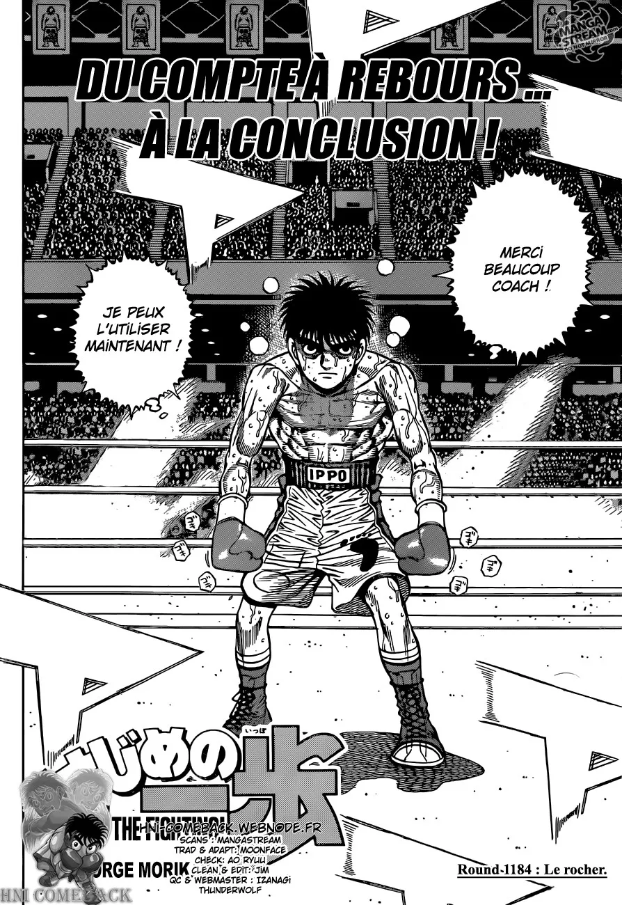 Hajime No Ippo - 1184 - 6558d3c7801ac.webp