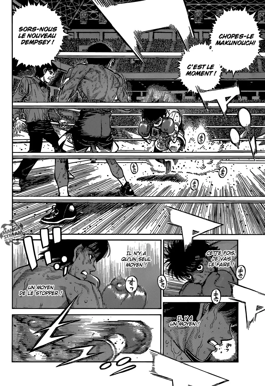 Hajime No Ippo - 1184 - 6558d3c92e49c.webp