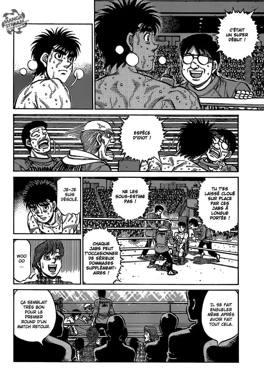 Hajime No Ippo - 1185 - 6558d3cc89d7e.webp