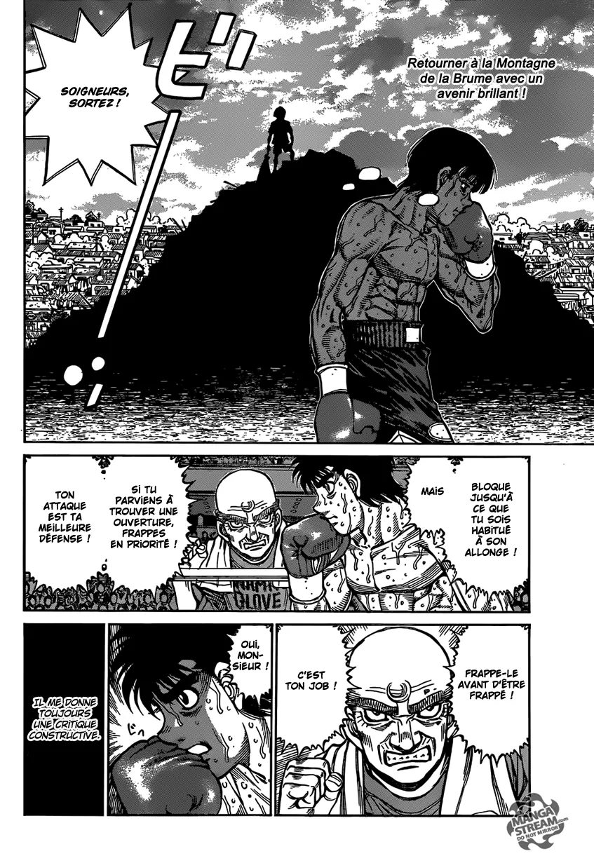 Hajime No Ippo - 1185 - 6558d3ce5df55.webp