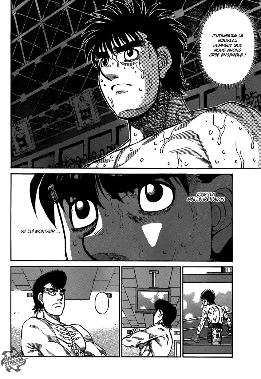 Hajime No Ippo - 1185 - 6558d3cebdd42.webp