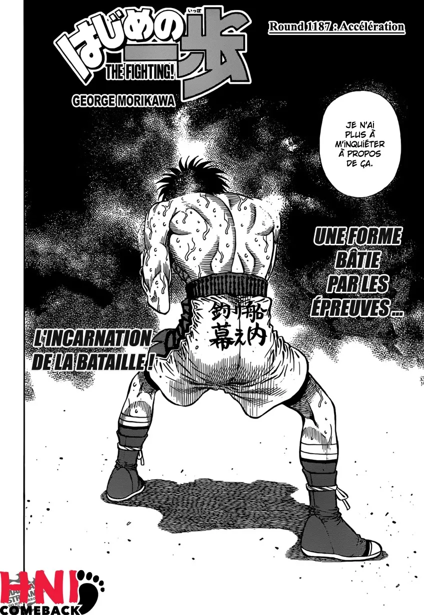 Hajime No Ippo - 1187 - 6558d3d55c88a.webp