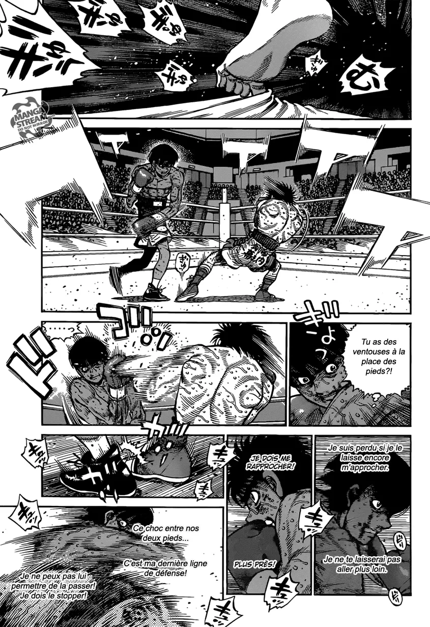 Hajime No Ippo - 1189 - 6558d3de248ce.webp