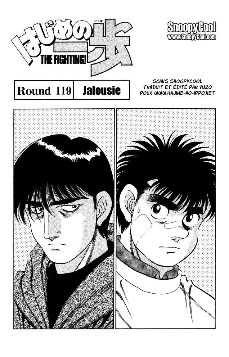Hajime No Ippo - 119 - 655814cb30733.webp