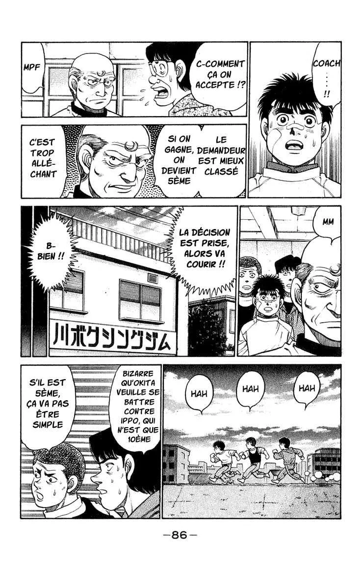 Hajime No Ippo - 119 - 655814cbaed16.webp