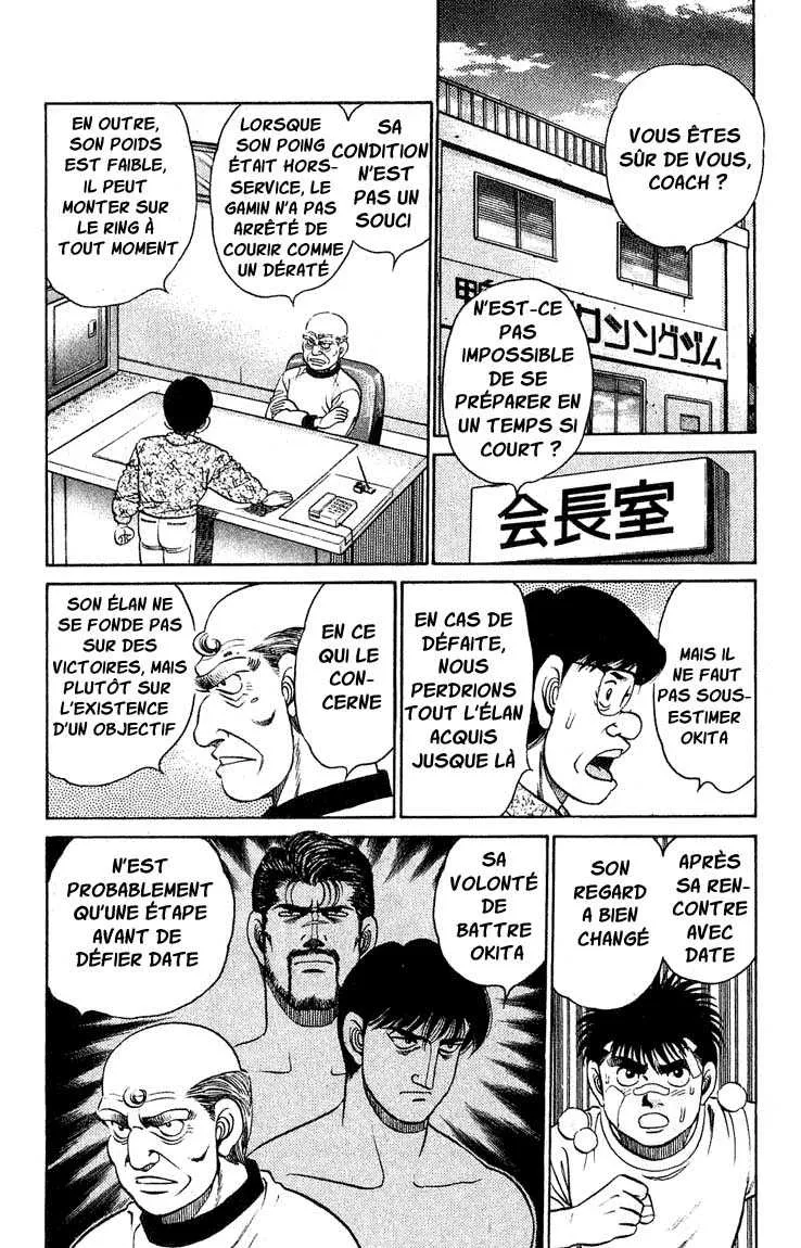 Hajime No Ippo - 119 - 655814cc11dd4.webp