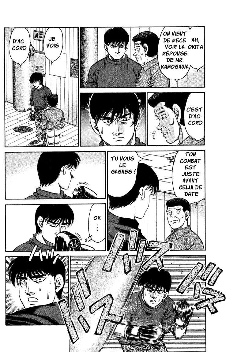Hajime No Ippo - 119 - 655814cc5e191.webp