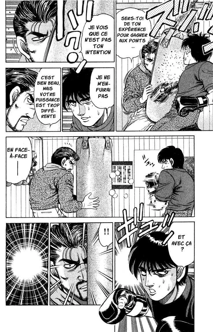 Hajime No Ippo - 119 - 655814cd4c97f.webp