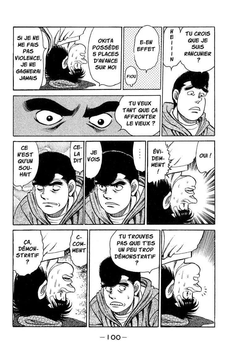 Hajime No Ippo - 119 - 655814ce56ad7.webp