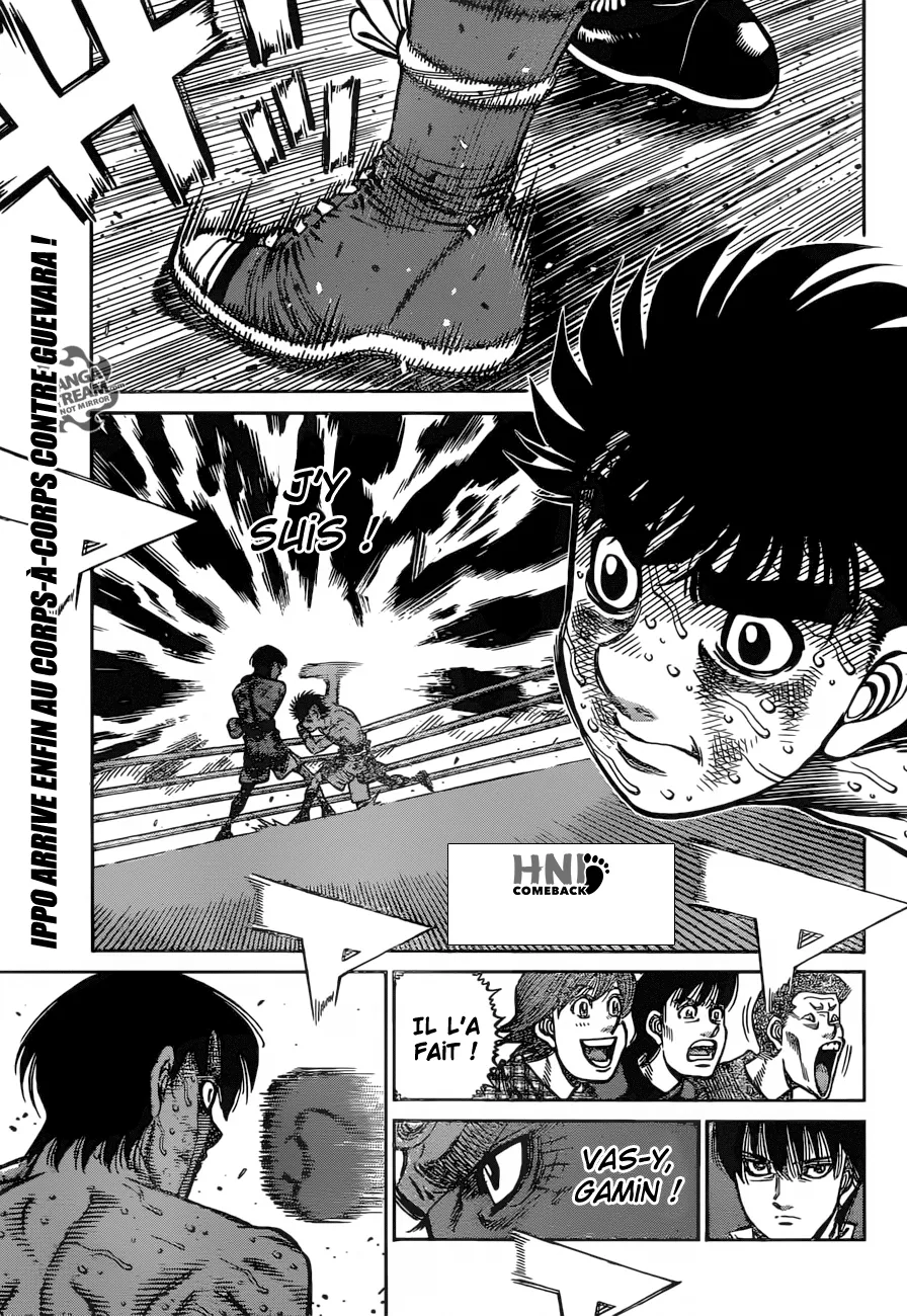 Hajime No Ippo - 1190 - 6558d3df8ba3d.webp