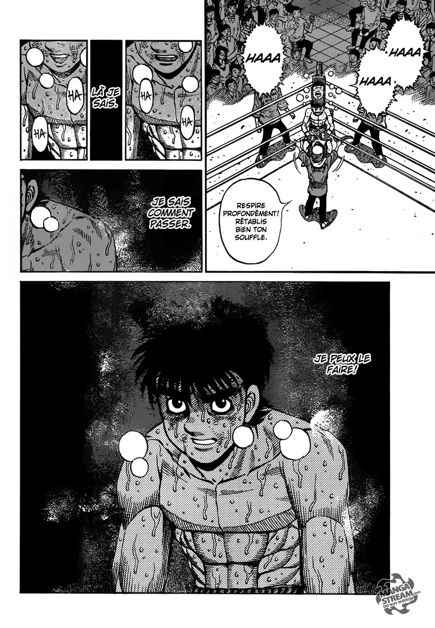 Hajime No Ippo - 1191 - 6558d3e417f52.webp