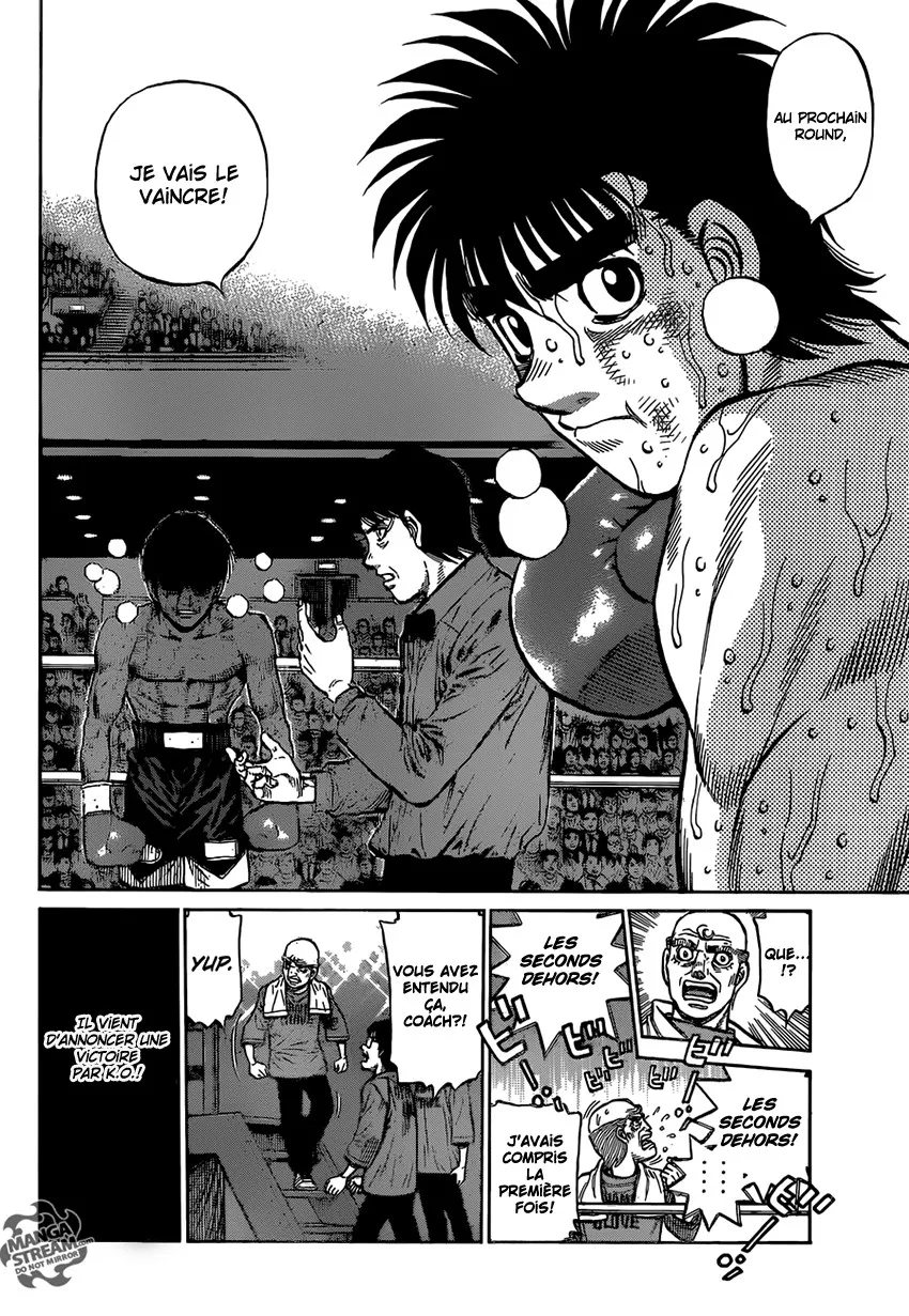 Hajime No Ippo - 1191 - 6558d3e5069e7.webp