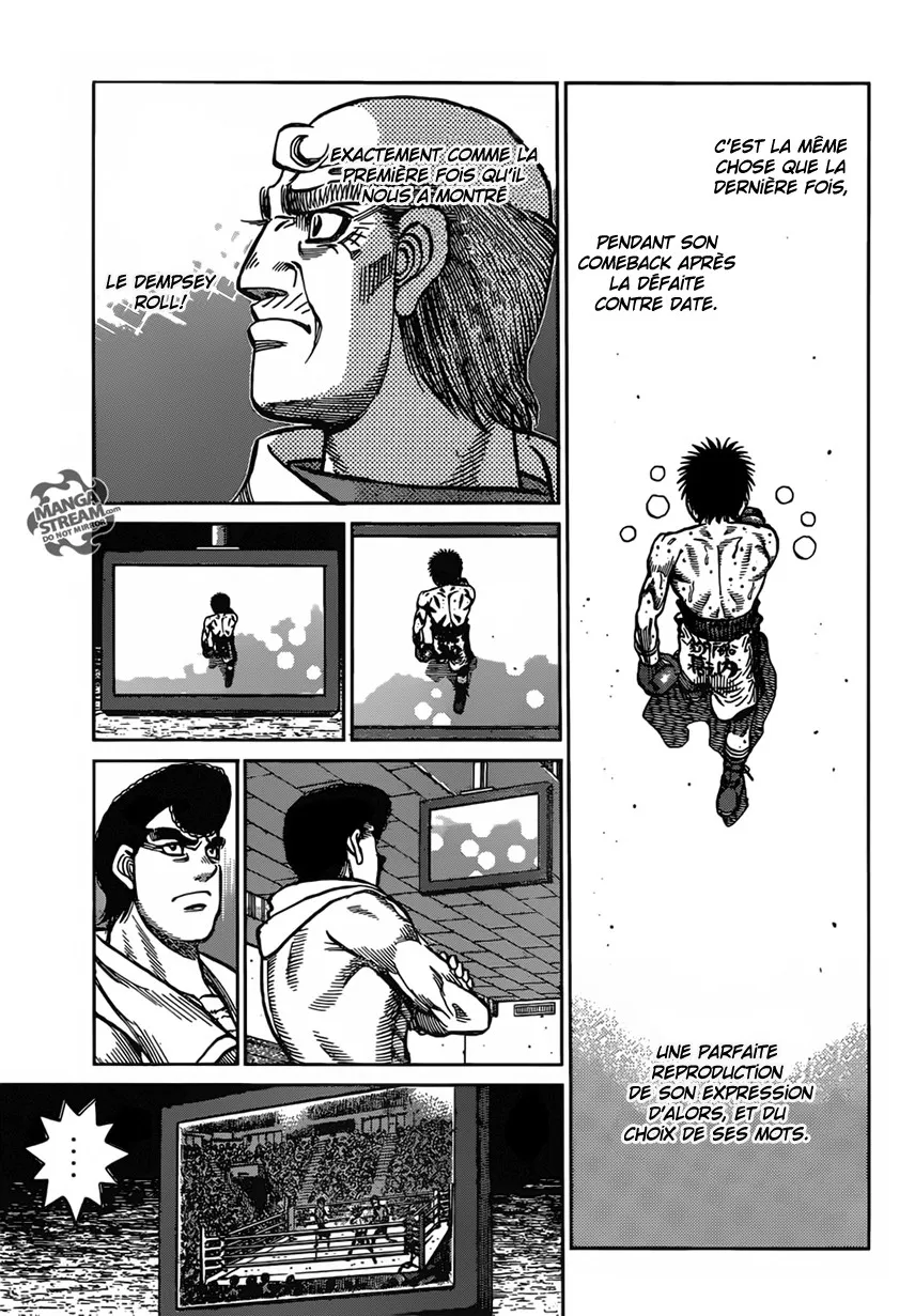 Hajime No Ippo - 1191 - 6558d3e53bce9.webp