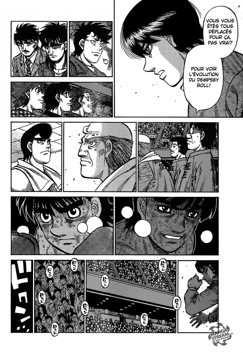 Hajime No Ippo - 1191 - 6558d3e5e04e5.webp