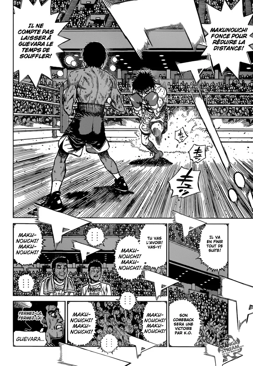 Hajime No Ippo - 1191 - 6558d3e66cc2f.webp