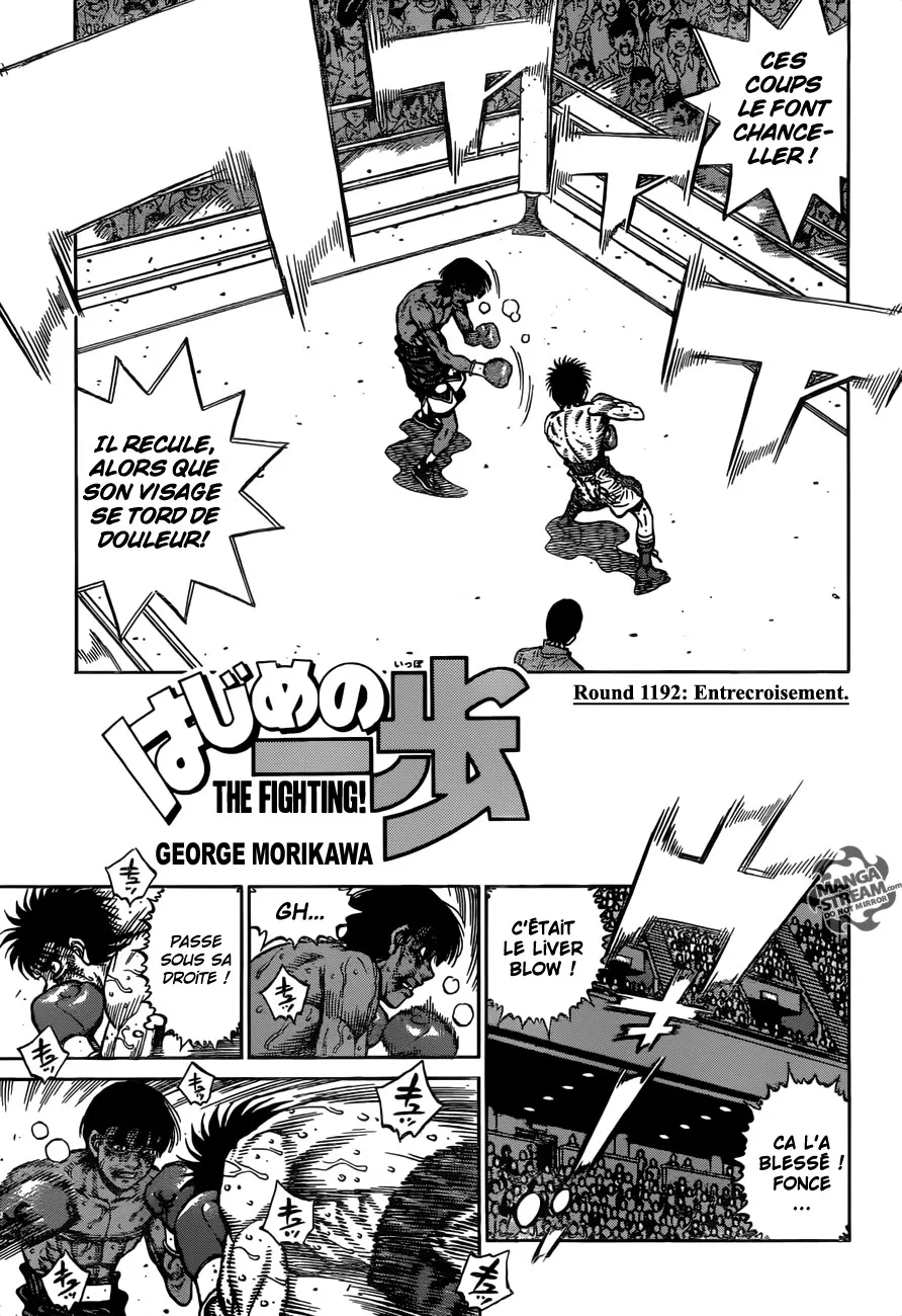 Hajime No Ippo - 1192 - 6558d3e826c15.webp