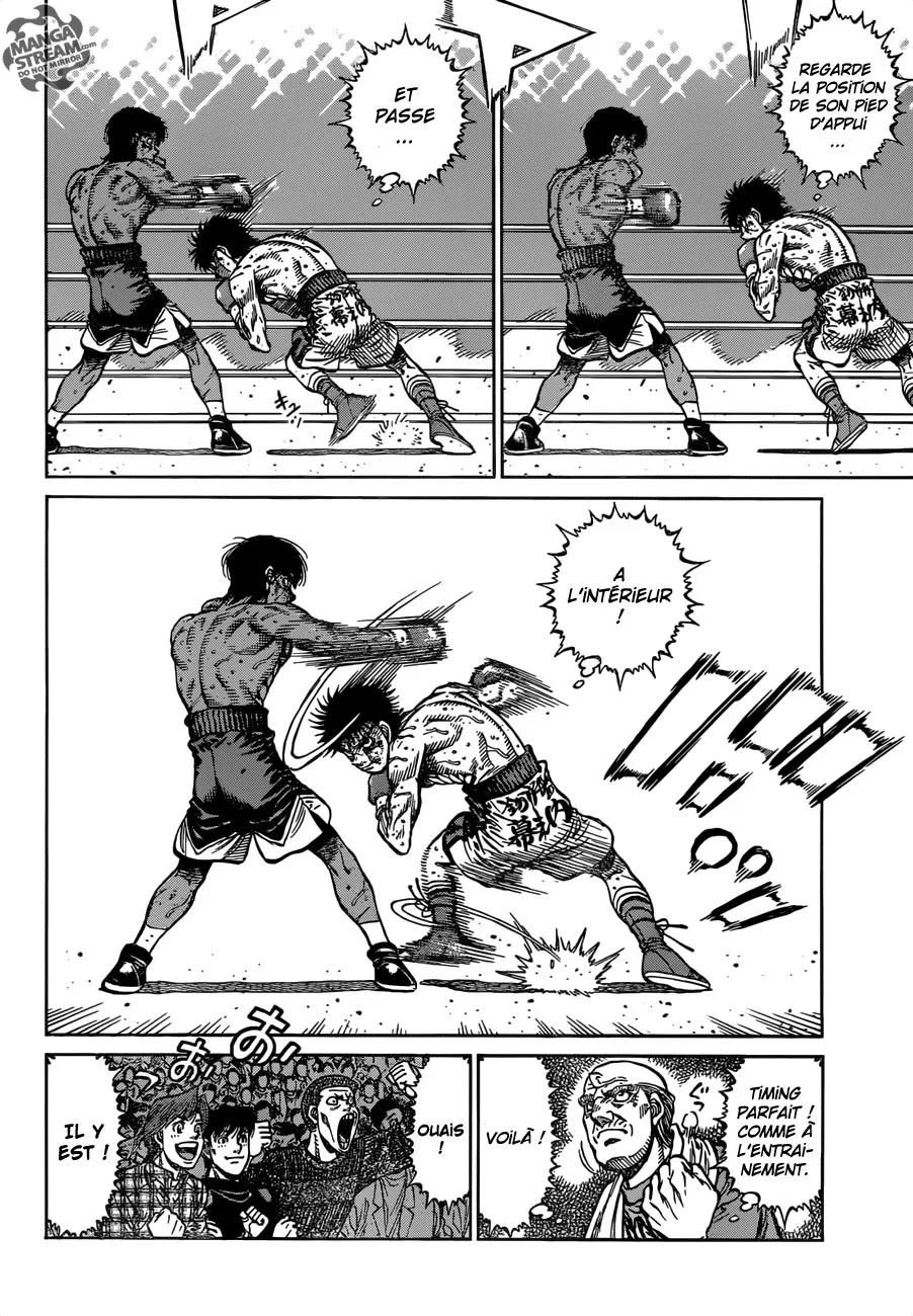 Hajime No Ippo - 1192 - 6558d3e866a9b.webp